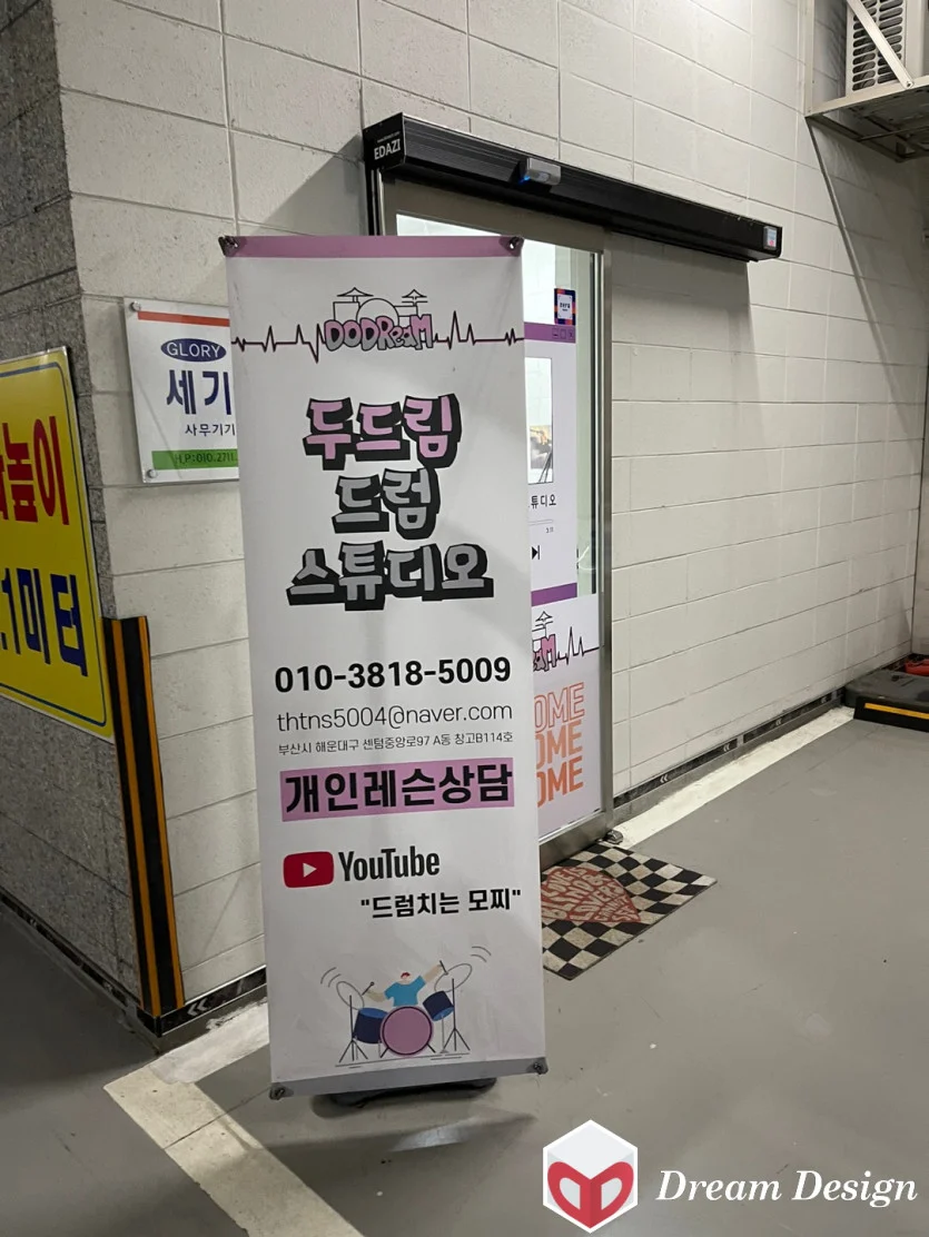 설치 및 사용 후기 사진