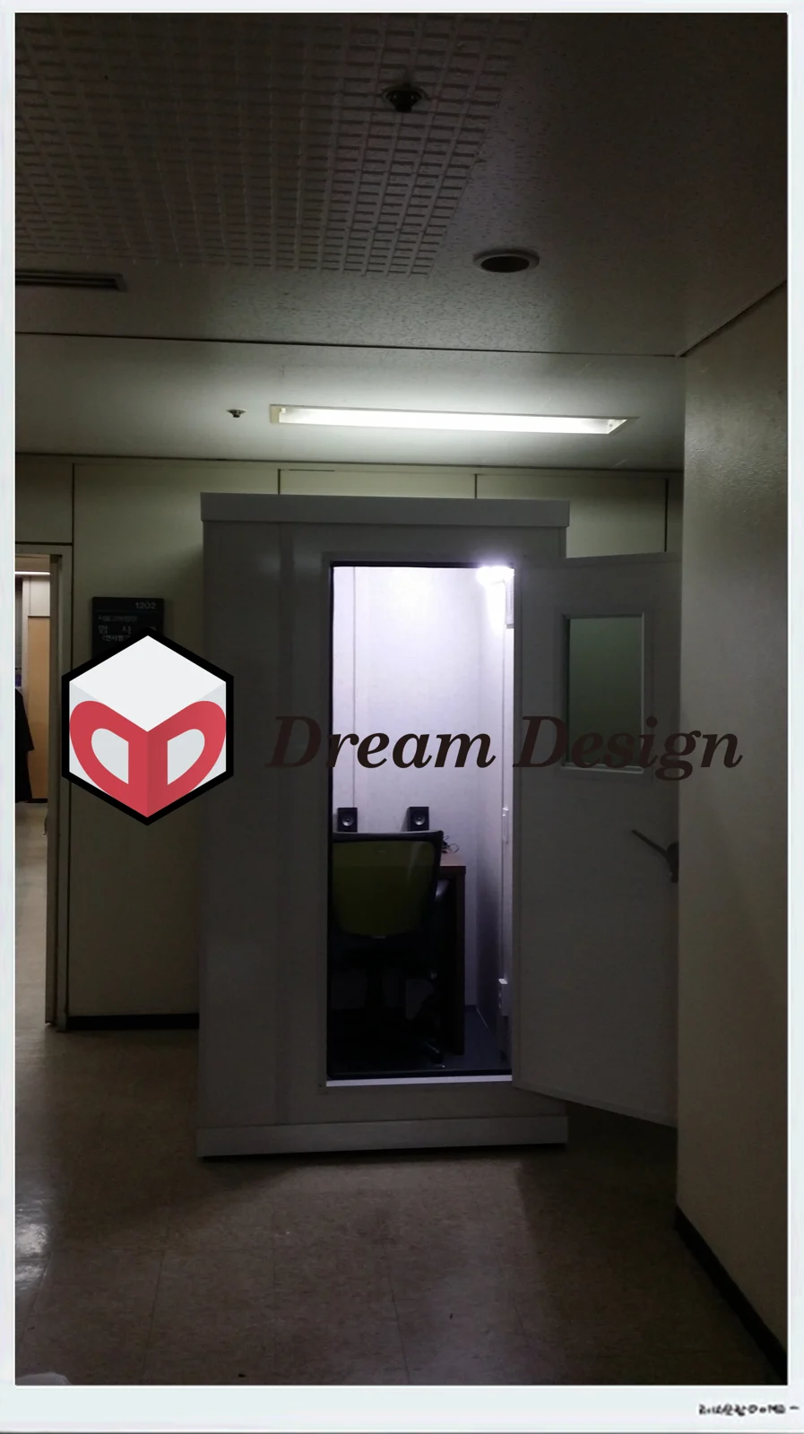 설치 및 사용 후기 사진
