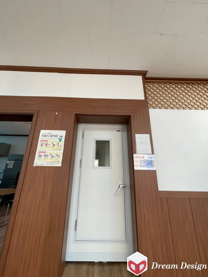 설치 및 사용 후기 사진