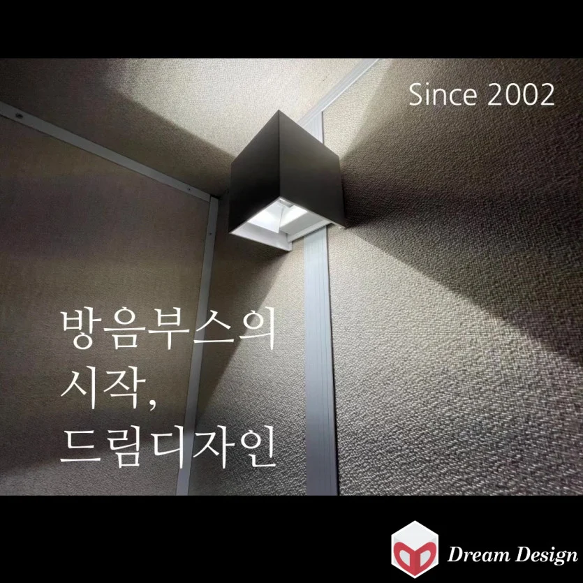 설치 및 사용 후기 사진
