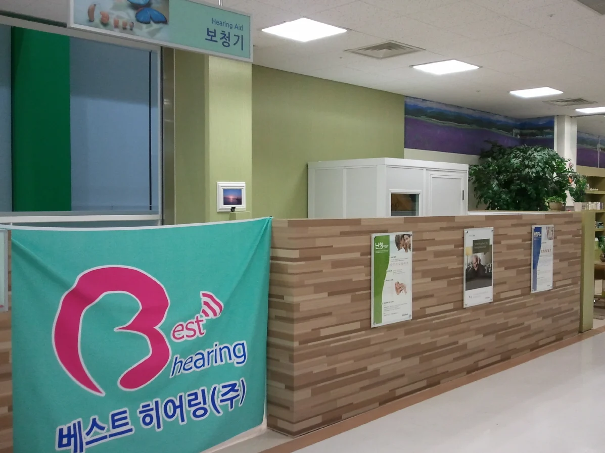 설치 및 사용 후기 사진
