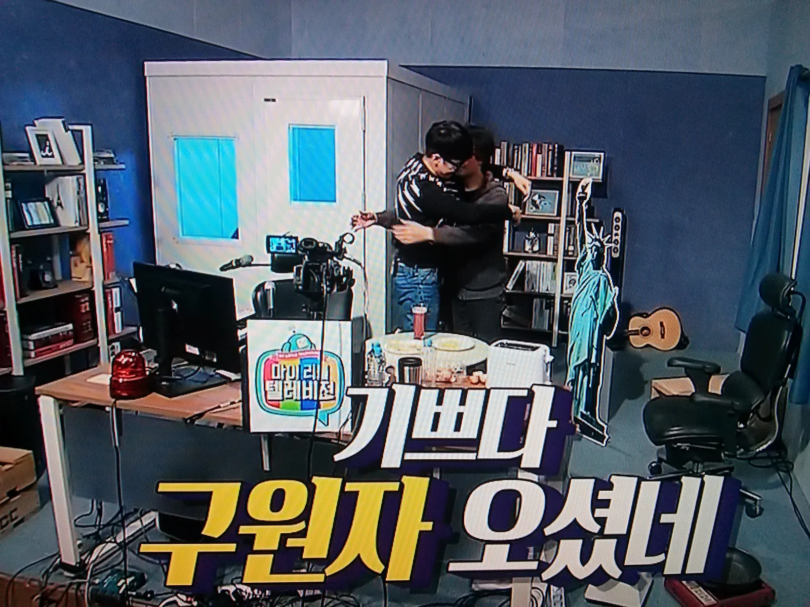 설치 및 사용 후기 사진