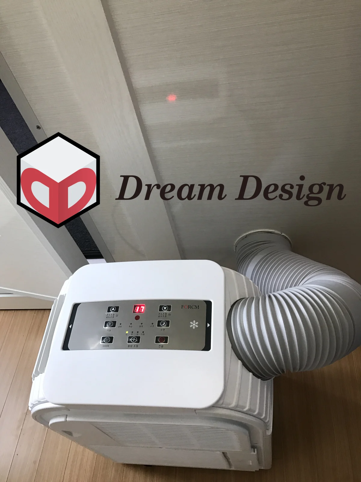 설치 및 사용 후기 사진