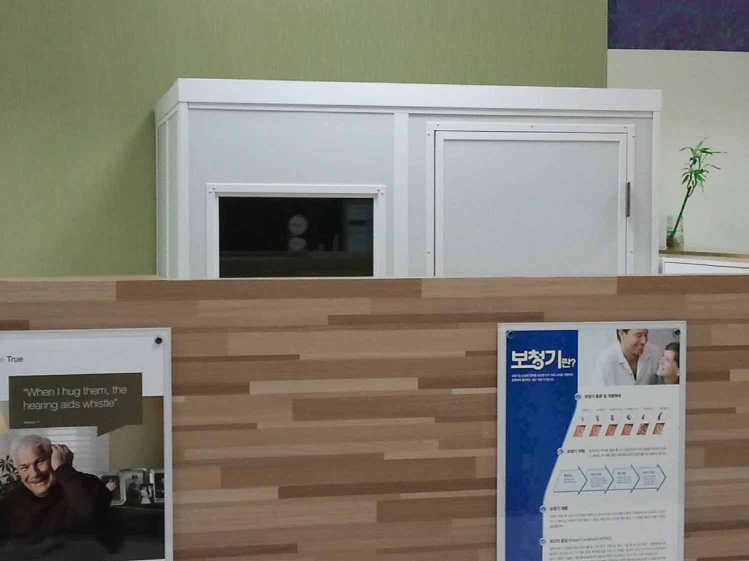 설치 및 사용 후기 사진
