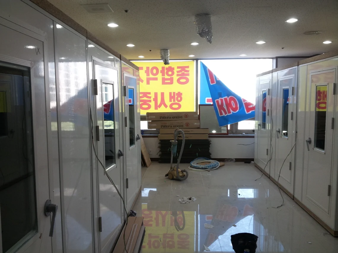 설치 및 사용 후기 사진