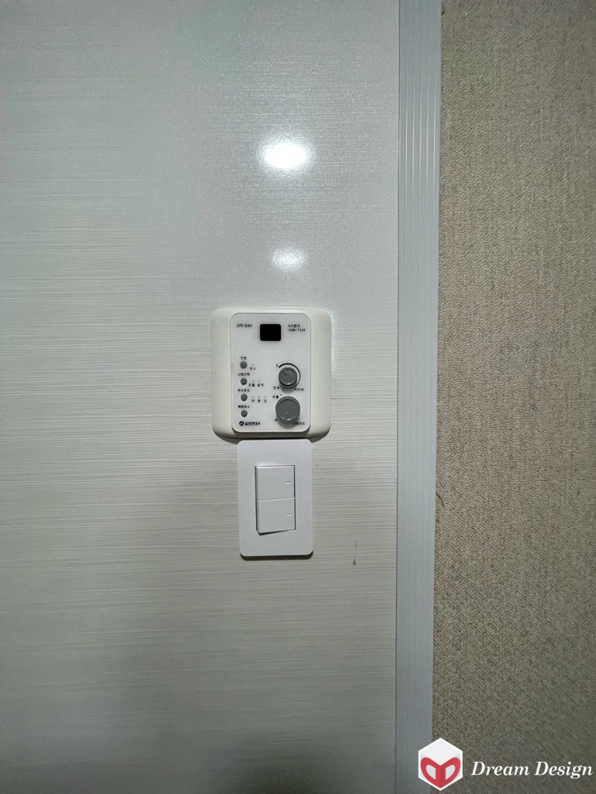 설치 및 사용 후기 사진